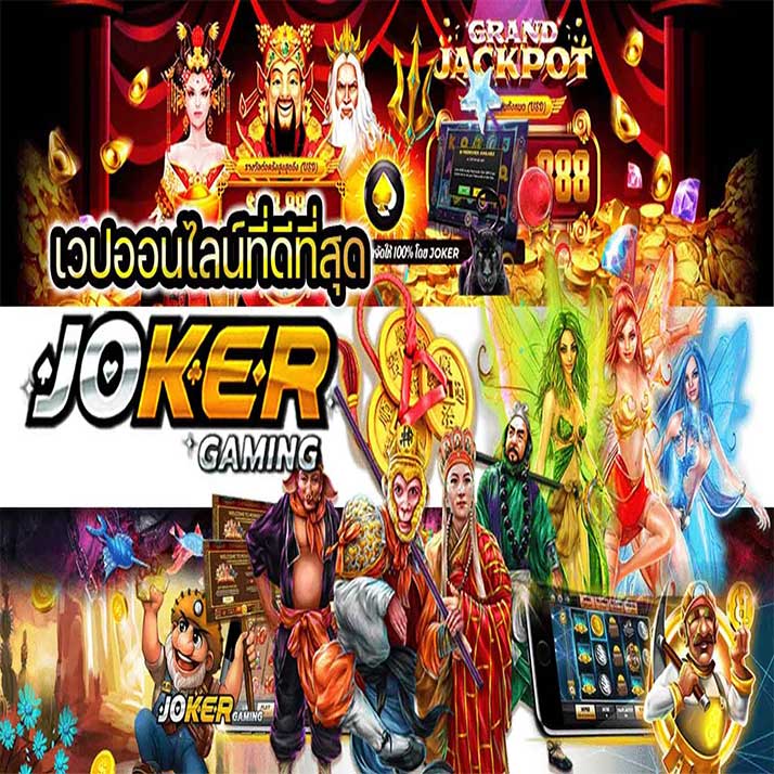 Joker123 👑 Agen Resmi Situs Daftar Judi Slot Joker Gaming Online Resmi Terpercaya